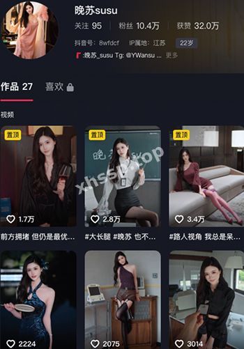 晚苏susu