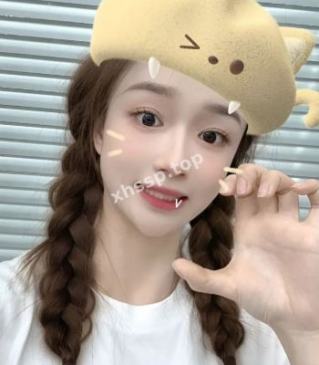 相当销魂