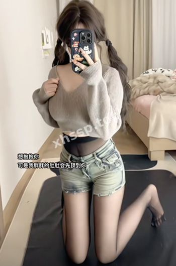 诱惑