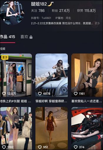 腿姐182