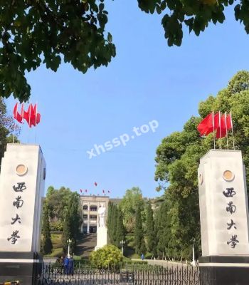 邹若萱