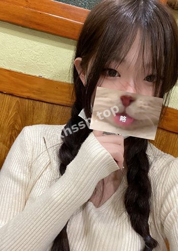 金主调教