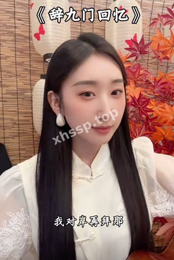 出轨