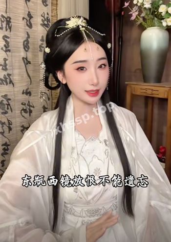 风韵犹存