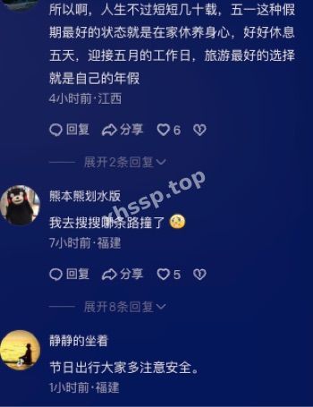 重大事故