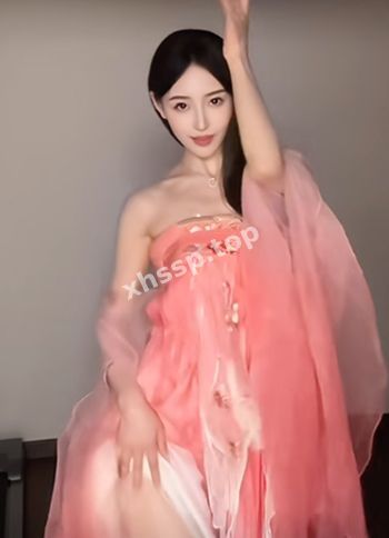 性感造型