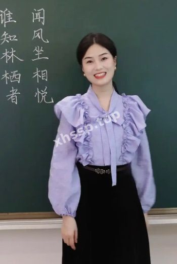 潘紫涵