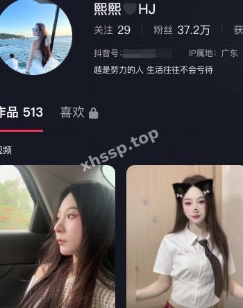 熙熙