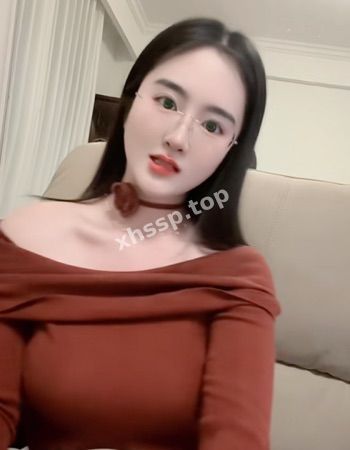 肤白貌美