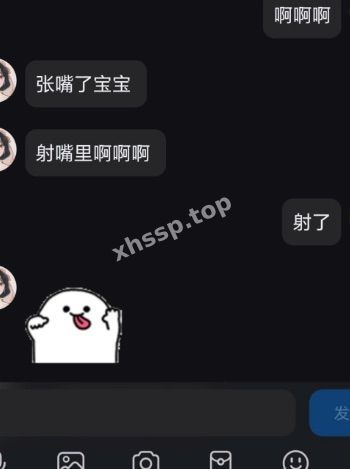 反差