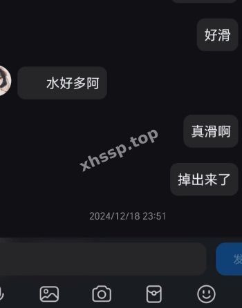 校花