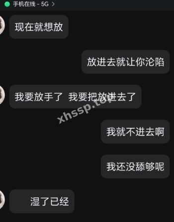 大学生