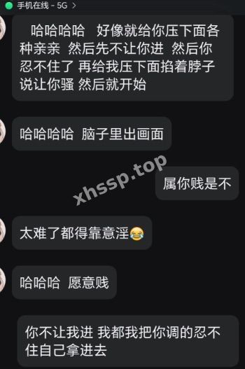 异地恋