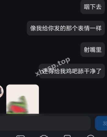 西安交大