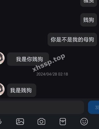 聊骚