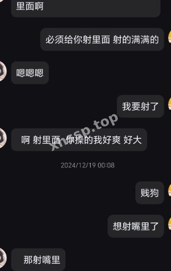 异地恋