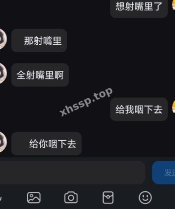 男友