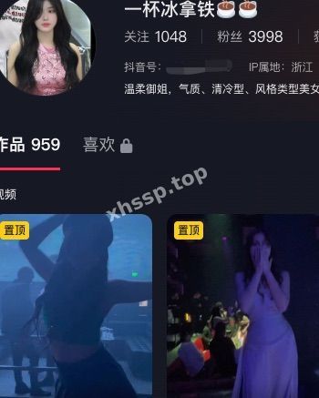 一杯冰拿铁