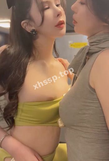 姐妹花