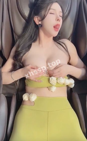 画面辣眼