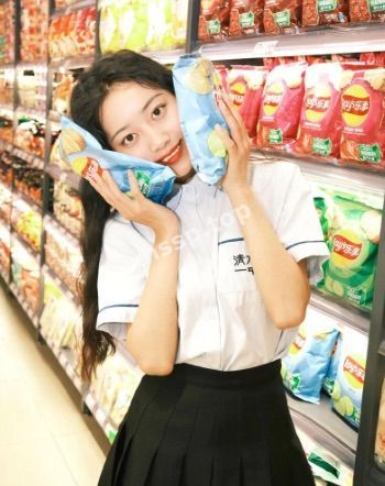 清纯