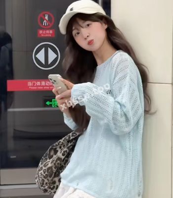 清纯