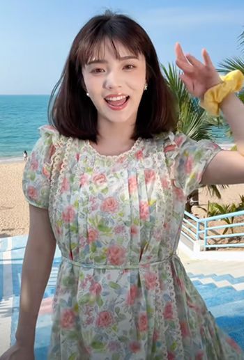 出轨