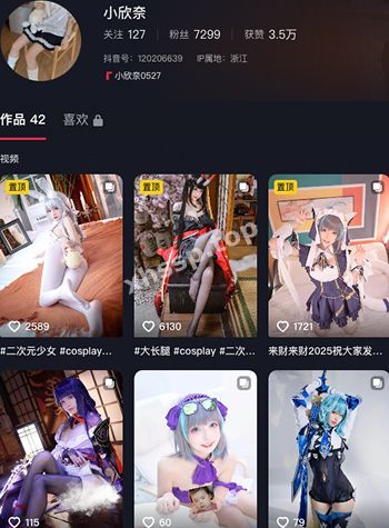 萝莉