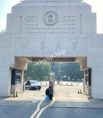 龚雅静