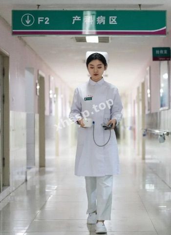 重庆市医药卫校