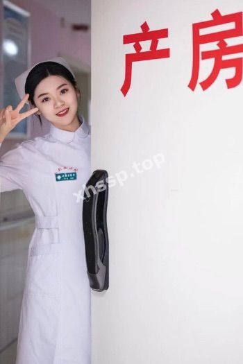 清纯