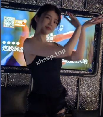 私生活混乱