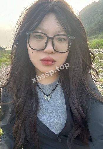 反差婊