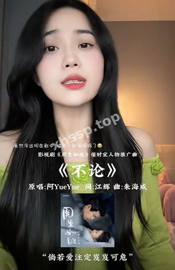 金主
