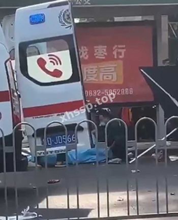 特大交通事故