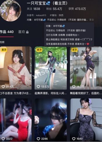 一只可宝宝