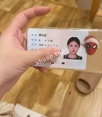 自拍不雅照