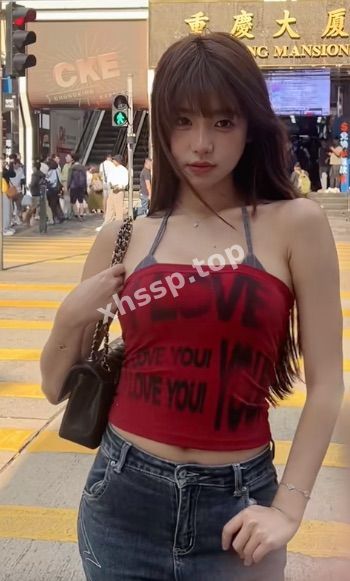 温思儿