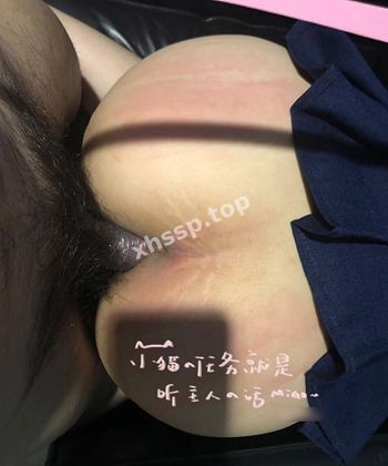 SM玩法