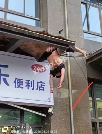 夫妻吵架