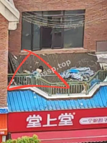 血腥惨剧