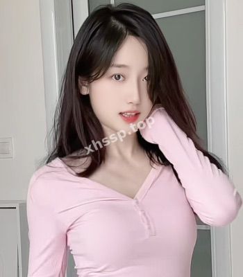 清纯