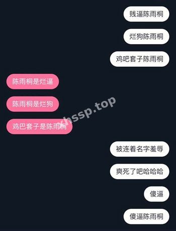 大尺度私拍