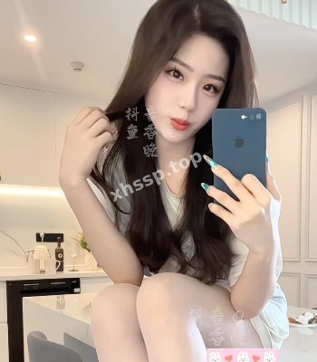 上门援交