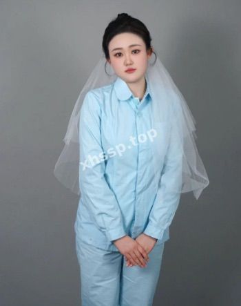 实习生