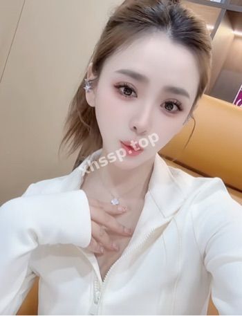 性感