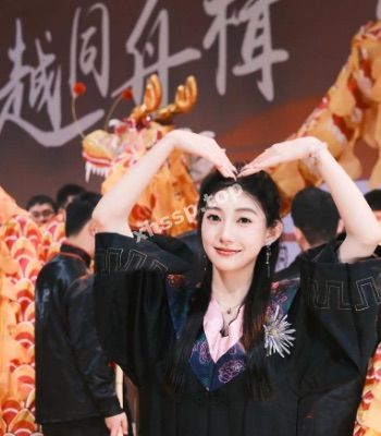 清纯