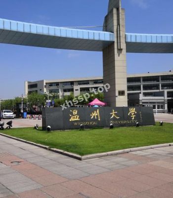 李梓玥