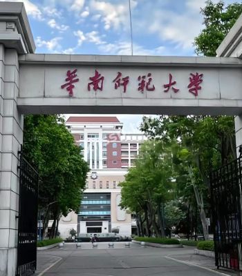 纪雨嘉
