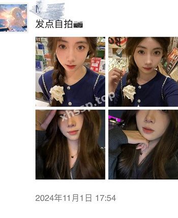 大尺度